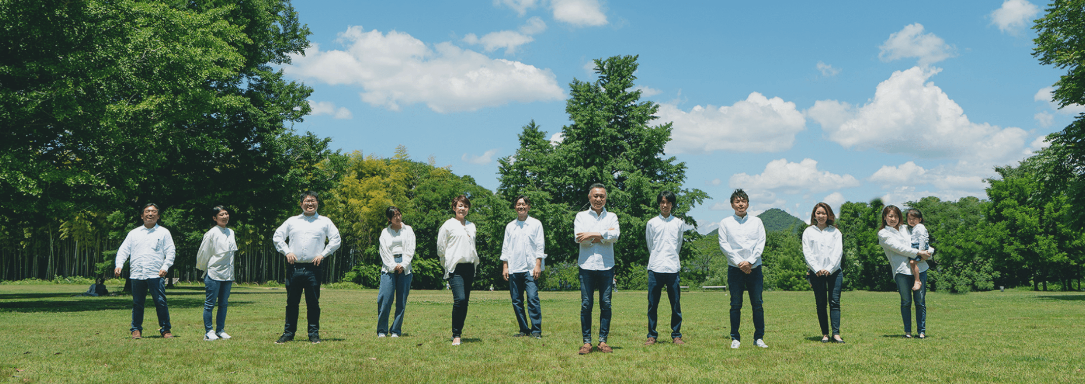 採用情報 メイン