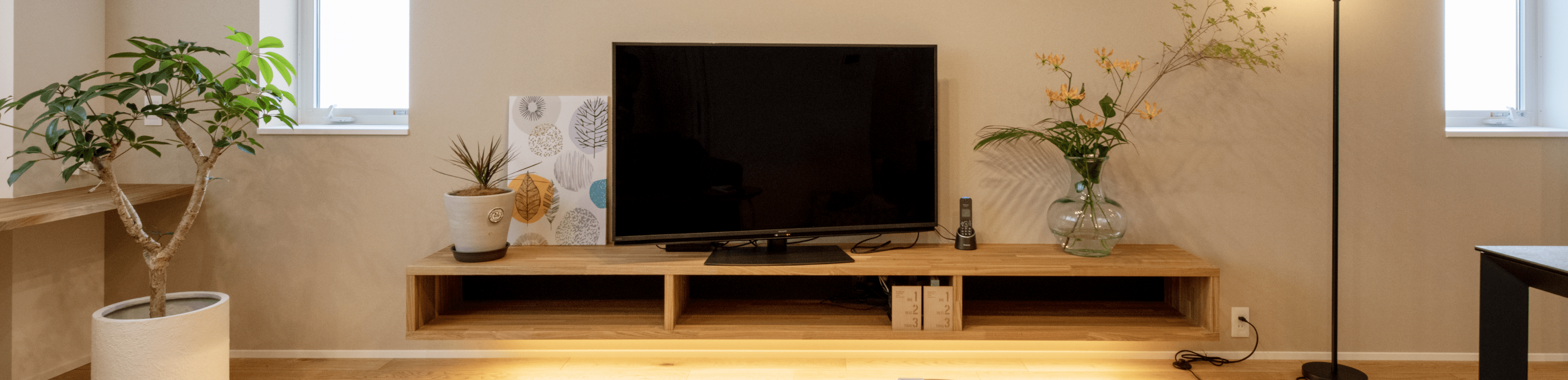 あなたの“らしさ”を起点に、暮らし全体を刷新し、毎日が少しドラマチックに輝く住まいを届けたい。