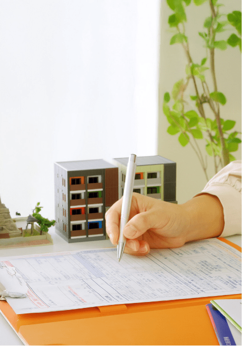 本見積りのご提出