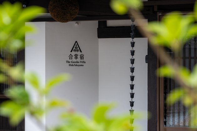 一棟貸し宿の施工写真1