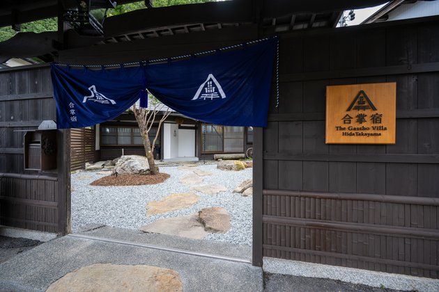 一棟貸し宿の施工写真2
